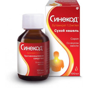 СИНЕКОД 1,5МГ/МЛ. 100МЛ. Р-Р Д/ПРИЕМА ВНУТРЬ СИНЕКОД 1,5МГ/МЛ. 100МЛ. Р-Р Д/ПРИЕМА ВНУТРЬ