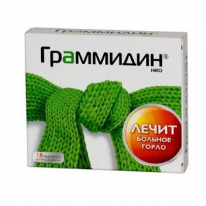 ГРАММИДИН НЕО 3МГ+1МГ. №18 ТАБ. Д/РАСС. ГРАММИДИН НЕО 3МГ+1МГ. №18 ТАБ. Д/РАСС.