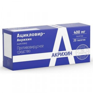 АЦИКЛОВИР-АКРИХИН 400МГ. №20 ТАБ. /АКРИХИН/ АЦИКЛОВИР-АКРИХИН 400МГ. №20 ТАБ. /АКРИХИН/