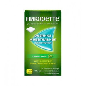 НИКОРЕТТЕ 4МГ. №15X2 (30) ЖЕВ.РЕЗИНКА СВЕЖАЯ МЯТА НИКОРЕТТЕ 4МГ. №15X2 (30) ЖЕВ.РЕЗИНКА СВЕЖАЯ МЯТА