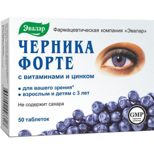 ЧЕРНИКА-ФОРТЕ ВИТАМИН+ЦИНК 250МГ. №50 ТАБ. /ЭВАЛАР/ ЧЕРНИКА-ФОРТЕ ВИТАМИН+ЦИНК 250МГ. №50 ТАБ. /ЭВАЛАР/