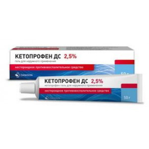 КЕТОПРОФЕН ДС 2,5% 50Г. ГЕЛЬ Д/НАРУЖ.ПРИМ. ТУБА /ДАНСОН-БГ/ КЕТОПРОФЕН ДС 2,5% 50Г. ГЕЛЬ Д/НАРУЖ.ПРИМ. ТУБА /ДАНСОН-БГ/