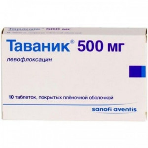 ТАВАНИК 500МГ. №10 ТАБ. П/П/О /САНОФИ-АВЕНТИС/ ТАВАНИК 500МГ. №10 ТАБ. П/П/О /САНОФИ-АВЕНТИС/