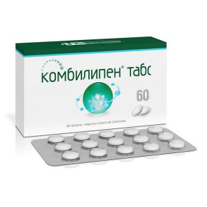 КОМБИЛИПЕН ТАБС №60 ТАБ. П/П/О КОМБИЛИПЕН ТАБС №60 ТАБ. П/П/О