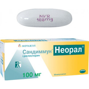 САНДИММУН НЕОРАЛ 100МГ. №50 КАПС. /НОВАРТИС/ САНДИММУН НЕОРАЛ 100МГ. №50 КАПС. /НОВАРТИС/
