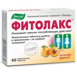 ФИТОЛАКС 500МГ. №40 ТАБ.ЖЕВ. /ЭВАЛАР/ ФИТОЛАКС 500МГ. №40 ТАБ.ЖЕВ. /ЭВАЛАР/