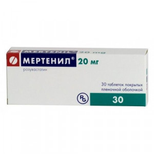 МЕРТЕНИЛ 20МГ. №30 ТАБ. П/П/О /ГЕДЕОН РИХТЕР/ МЕРТЕНИЛ 20МГ. №30 ТАБ. П/П/О /ГЕДЕОН РИХТЕР/