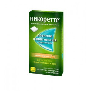 НИКОРЕТТЕ 4МГ. №15X2 (30) ЖЕВ.РЕЗИНКА СВЕЖИЕ ФРУКТЫ НИКОРЕТТЕ 4МГ. №15X2 (30) ЖЕВ.РЕЗИНКА СВЕЖИЕ ФРУКТЫ