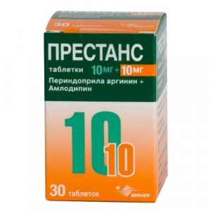 ПРЕСТАНС АМЛОДИПИН 10МГ.+ПЕРИНДОПРИЛ 10МГ. №30 ТАБ. ПРЕСТАНС АМЛОДИПИН 10МГ.+ПЕРИНДОПРИЛ 10МГ. №30 ТАБ.