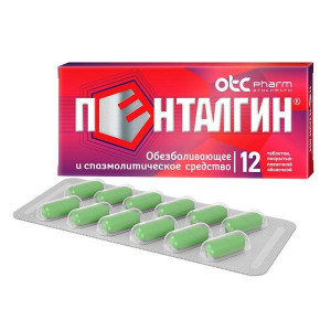 ПЕНТАЛГИН №12 ТАБ. П/П/О /ОТИСИФАРМ/ ПЕНТАЛГИН №12 ТАБ. П/П/О /ОТИСИФАРМ/