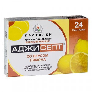 АДЖИСЕПТ ЛИМОН №24 ТАБ. Д/РАСС. АДЖИСЕПТ ЛИМОН №24 ТАБ. Д/РАСС.