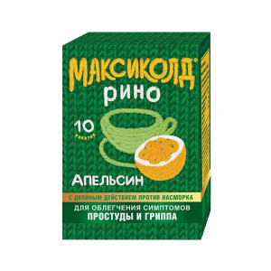 МАКСИКОЛД РИНО АПЕЛЬСИН 15Г. №10 ПОР. Д/Р-РА Д/ПРИЕМА ВНУТРЬ ПАК. МАКСИКОЛД РИНО АПЕЛЬСИН 15Г. №10 ПОР. Д/Р-РА Д/ПРИЕМА ВНУТРЬ ПАК.