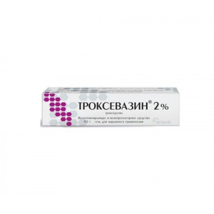 ТРОКСЕВАЗИН 2% 40Г. ГЕЛЬ Д/НАРУЖ.ПРИМ. ТУБА /БАЛКАН ФАРМА/ ТРОКСЕВАЗИН 2% 40Г. ГЕЛЬ Д/НАРУЖ.ПРИМ. ТУБА /БАЛКАН ФАРМА/