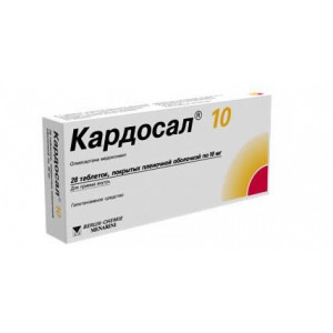 КАРДОСАЛ 10 10МГ. №28 ТАБ. П/П/О КАРДОСАЛ 10 10МГ. №28 ТАБ. П/П/О