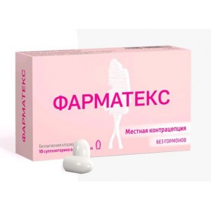 ФАРМАТЕКС 18,9МГ. №10 СУПП.ВАГ. ФАРМАТЕКС 18,9МГ. №10 СУПП.ВАГ.