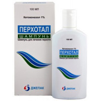 ПЕРХОТАЛ 1% 100МЛ. ШАМПУНЬ ФЛ.