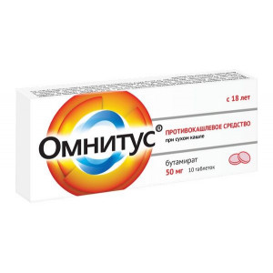 ОМНИТУС 50МГ. №10 ТАБ. МОДИФ.ВЫСВ. П/П/О ОМНИТУС 50МГ. №10 ТАБ. МОДИФ.ВЫСВ. П/П/О