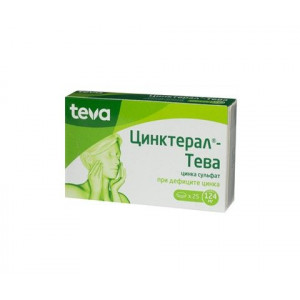 ЦИНКТЕРАЛ-ТЕВА 124МГ. №25 ТАБ. П/П/О ЦИНКТЕРАЛ-ТЕВА 124МГ. №25 ТАБ. П/П/О