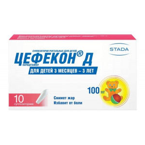ЦЕФЕКОН Д 100МГ. №10 СУПП. РЕКТ. Д/ДЕТ. 3МЕС.-3ЛЕТ /НИЖФАРМ/ ЦЕФЕКОН Д 100МГ. №10 СУПП. РЕКТ. Д/ДЕТ. 3МЕС.-3ЛЕТ /НИЖФАРМ/