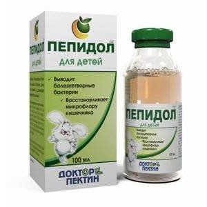 ПЕПИДОЛ ПЭГ 3% 100МЛ. №1 Р-Р ФЛ. ПЕПИДОЛ ПЭГ 3% 100МЛ. №1 Р-Р ФЛ.