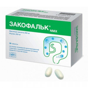 ЗАКОФАЛЬК NMX 1,36Г. №30 ТАБ. ЗАКОФАЛЬК NMX 1,36Г. №30 ТАБ.