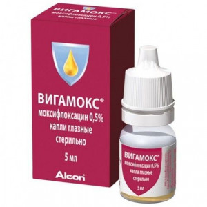 ВИГАМОКС 0,5% 5МЛ. №1 ГЛ.КАПЛИ ФЛ./КАП. /АЛКОН/ ВИГАМОКС 0,5% 5МЛ. №1 ГЛ.КАПЛИ ФЛ./КАП. /АЛКОН/