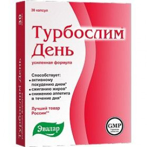 ТУРБОСЛИМ ДЕНЬ УСИЛЕННАЯ ФОРМУЛА 0,3Г. №30 КАПС. /ЭВАЛАР/ ТУРБОСЛИМ ДЕНЬ УСИЛЕННАЯ ФОРМУЛА 0,3Г. №30 КАПС. /ЭВАЛАР/