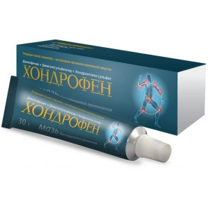 ХОНДРОФЕН 30Г. МАЗЬ Д/НАРУЖ.ПРИМ. №1 ТУБА ХОНДРОФЕН 30Г. МАЗЬ Д/НАРУЖ.ПРИМ. №1 ТУБА