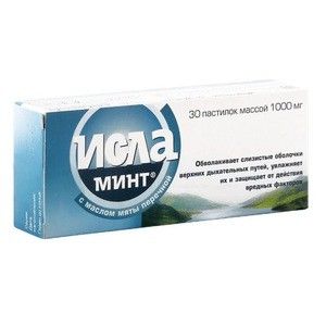 ИСЛА МИНТ 1000МГ. №30 ПАСТИЛКИ ИСЛА МИНТ 1000МГ. №30 ПАСТИЛКИ