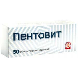 ПЕНТОВИТ №50 ТАБ. П/О /АЛТАЙВИТАМИНЫ/ ПЕНТОВИТ №50 ТАБ. П/О /АЛТАЙВИТАМИНЫ/