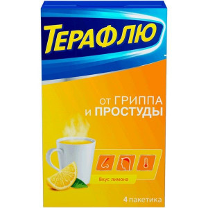 ТЕРАФЛЮ ЛИМОН ОТ ГРИППА И ПРОСТУДЫ 22,1Г. №4 ПОР. Д/Р-РА Д/ПРИЕМА ВНУТРЬ ПАК. ТЕРАФЛЮ ЛИМОН ОТ ГРИППА И ПРОСТУДЫ 22,1Г. №4 ПОР. Д/Р-РА Д/ПРИЕМА ВНУТРЬ ПАК.