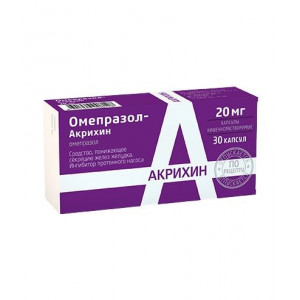 ОМЕПРАЗОЛ-АКРИХИН 20МГ. №30 КАПС. КШ/РАСТВ. /АКРИХИН/ ОМЕПРАЗОЛ-АКРИХИН 20МГ. №30 КАПС. КШ/РАСТВ. /АКРИХИН/