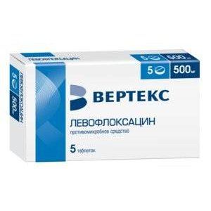 ЛЕВОФЛОКСАЦИН 500МГ. №5 ТАБ. П/П/О /ВЕРТЕКС/ ЛЕВОФЛОКСАЦИН 500МГ. №5 ТАБ. П/П/О /ВЕРТЕКС/