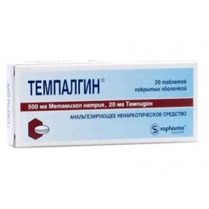 ТЕМПАЛГИН №20 ТАБ. П/П/О ТЕМПАЛГИН №20 ТАБ. П/П/О