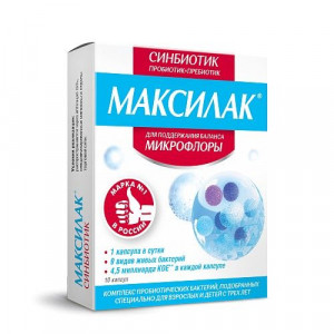 МАКСИЛАК СИНБИОТИК №10 КАПС. МАКСИЛАК СИНБИОТИК №10 КАПС.