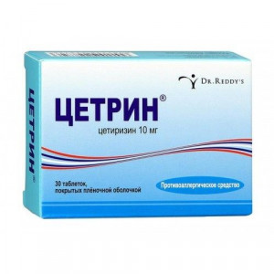 ЦЕТРИН 10МГ. №30 ТАБ. П/П/О /Д-Р РЕДДИ/ ЦЕТРИН 10МГ. №30 ТАБ. П/П/О /Д-Р РЕДДИ/