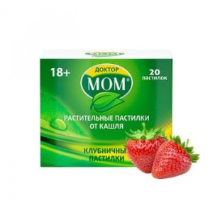 ДОКТОР МОМ №20 ПАСТИЛКИ КЛУБНИКА ДОКТОР МОМ №20 ПАСТИЛКИ КЛУБНИКА