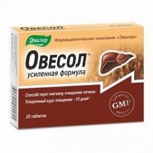 ОВЕСОЛ УСИЛ.ФОРМУЛА 580МГ. №20 ТАБ. /ЭВАЛАР/ ОВЕСОЛ УСИЛ.ФОРМУЛА 580МГ. №20 ТАБ. /ЭВАЛАР/