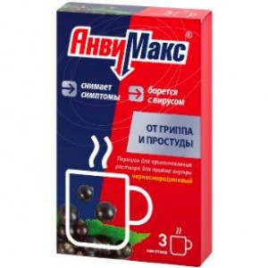 АНВИМАКС 5Г. №3 ЧЕРН.СМОРОДИНА ПОР. Д/Р-РА Д/ПРИЕМА ВНУТРЬ САШЕ АНВИМАКС 5Г. №3 ЧЕРН.СМОРОДИНА ПОР. Д/Р-РА Д/ПРИЕМА ВНУТРЬ САШЕ