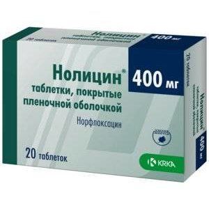 НОЛИЦИН 400МГ. №20 ТАБ. П/П/О /KRKA/ НОЛИЦИН 400МГ. №20 ТАБ. П/П/О /KRKA/