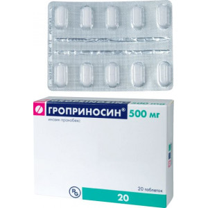 ГРОПРИНОСИН 500МГ. №20 ТАБ. ГРОПРИНОСИН 500МГ. №20 ТАБ.