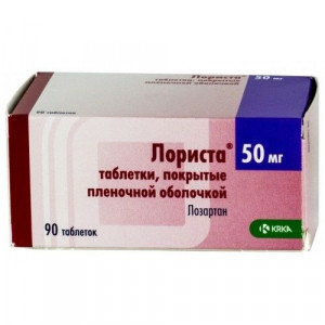 ЛОРИСТА 50МГ. №90 ТАБ. П/П/О /KRKA/ ЛОРИСТА 50МГ. №90 ТАБ. П/П/О /KRKA/