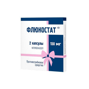 ФЛЮКОСТАТ 150МГ. №2 КАПС. /ОТИСИФАРМ/ ФЛЮКОСТАТ 150МГ. №2 КАПС. /ОТИСИФАРМ/
