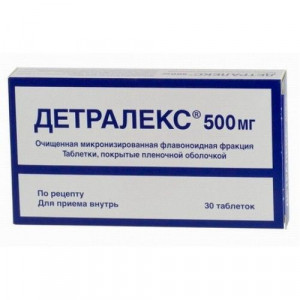 ДЕТРАЛЕКС 500МГ. №30 ТАБ. П/П/О ДЕТРАЛЕКС 500МГ. №30 ТАБ. П/П/О