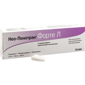 НЕО-ПЕНОТРАН ФОРТЕ Л 100МГ.+750МГ.+200МГ. №7 СУПП.ВАГ. НЕО-ПЕНОТРАН ФОРТЕ Л 100МГ.+750МГ.+200МГ. №7 СУПП.ВАГ.