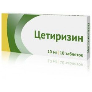 ЦЕТИРИЗИН 10МГ. №10 ТАБ. П/П/О /ОЗОН/ ЦЕТИРИЗИН 10МГ. №10 ТАБ. П/П/О /ОЗОН/