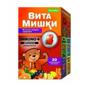 ВИТАМИШКИ ИММУНО ПЛЮС ОБЛЕПИХА 2500МГ. №30 ПАСТИЛКИ ЖЕВ. ВИТАМИШКИ ИММУНО ПЛЮС ОБЛЕПИХА 2500МГ. №30 ПАСТИЛКИ ЖЕВ.