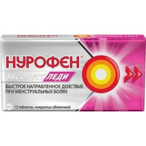 НУРОФЕН ЭКСПРЕСС ЛЕДИ 400МГ. №12 ТАБ. П/О /РЕКИТТ БЕНКИЗЕР/ НУРОФЕН ЭКСПРЕСС ЛЕДИ 400МГ. №12 ТАБ. П/О /РЕКИТТ БЕНКИЗЕР/