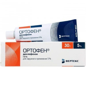 ОРТОФЕН 5% 30Г. ГЕЛЬ Д/НАРУЖ.ПРИМ. ТУБА /ВЕРТЕКС/ ОРТОФЕН 5% 30Г. ГЕЛЬ Д/НАРУЖ.ПРИМ. ТУБА /ВЕРТЕКС/