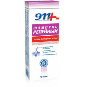 911-ШАМПУНЬ РЕПЕЙНЫЙ П/ВЫПАДЕНИЯ ВОЛОС 150МЛ. 911-ШАМПУНЬ РЕПЕЙНЫЙ П/ВЫПАДЕНИЯ ВОЛОС 150МЛ.